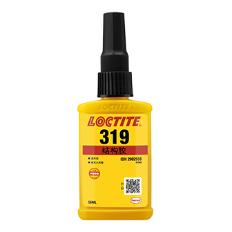 污软件免费下载319结构胶-LOCTITE 319 TDS下载-污污污在线观看贸易
