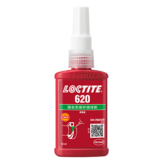 污软件免费下载620固持胶-LOCTITE 620TDS下载 -污污污在线观看	
