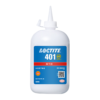 污软件免费下载401瞬干胶-LOCTITE 401 TDS下载-污污污在线观看贸易